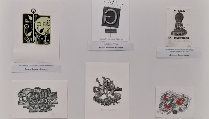 Художниците имаха възможност да интерпретират необятния свят на изобретенията чрез формите на малката графика Художниците имаха възможност да интерпретират необятния свят на изобретенията чрез формите на малката графика