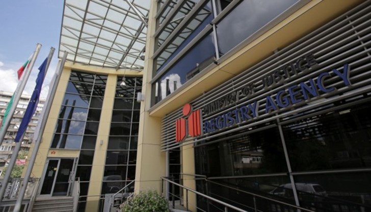 Имотен регистър в Агенцията по вписванията работи с намален състав