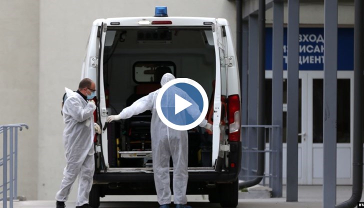 Ситуацията в болниците става все по-тревожна