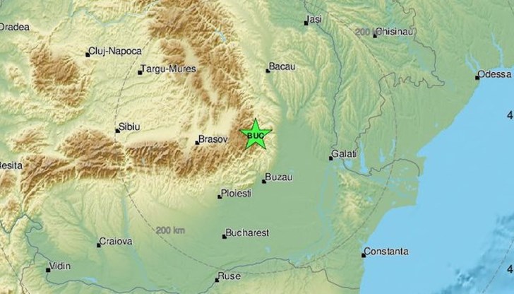 Трусът е регистриран днес на 28.11.2020 в 14:49 часа Трусът е регистриран днес на 28.11.2020 в 14:49 часа