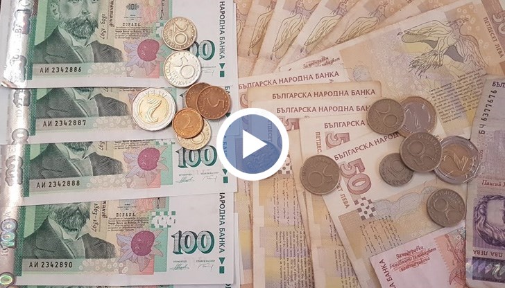 Това реши правителство на онлайн заседание