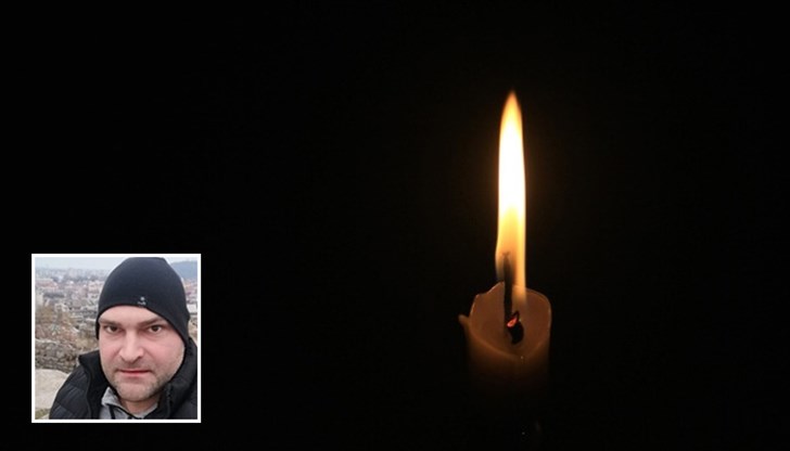 Д-р Ивайло Гоцев е починал в УМБАЛ "Еврохоспитал" в Пловдив Д-р Ивайло Гоцев е починал в УМБАЛ "Еврохоспитал" в Пловдив