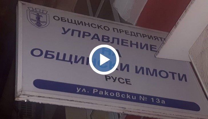 За едночленно или двучленно семейство с дете до 10 години се предвижда едностайно жилище, за тричленно семейство с дете над 10 години – двустайно, за четиричленно – тристайно, за семейство с над 5 члена – четиристайно