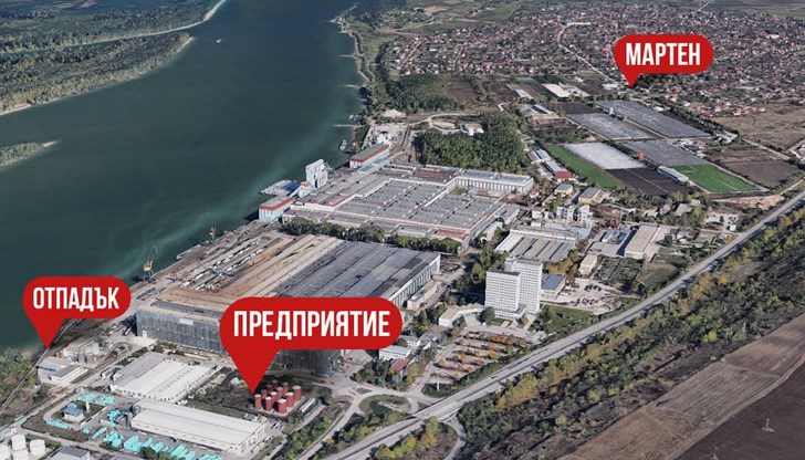 10 причини защо не трябва да се допуска още едно замърсяващо производство край Русе и Мартен
