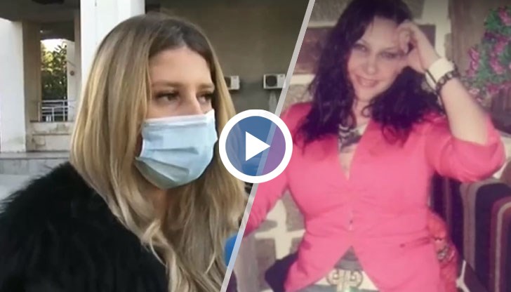 Бургазлийката Теодора Бахлова е изчезнала безследно от дома си в Бургас на 28 октомври