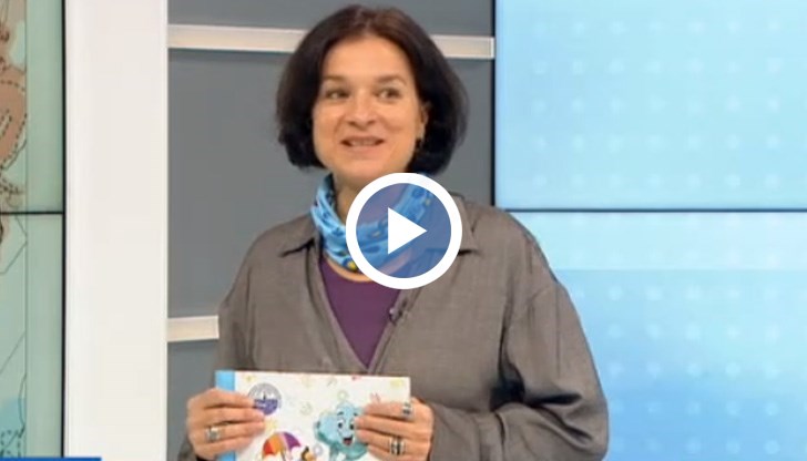 Зимата пристига