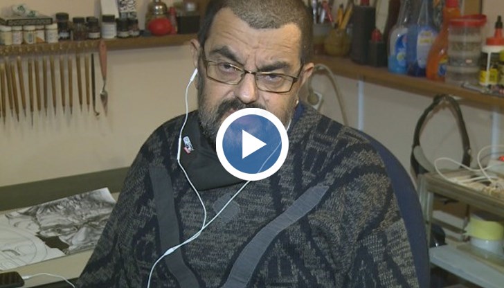 "Това е единствената болница в цяла България за хора като нас", отбеляза Димитър Анастасов