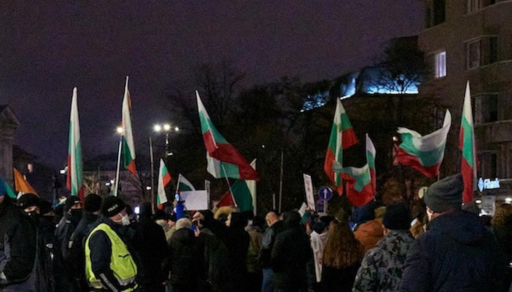 Демонстрацията се провежда пред сградата на Министерски съвет Демонстрацията се провежда пред сградата на Министерски съвет