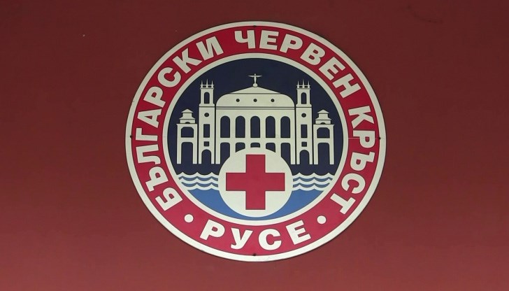 Списъкът със социално слабите лица, които не се ползват от друга помощ на БЧК, е предоставен от Агенцията социално подпомагане Списъкът със социално слабите лица, които не се ползват от друга помощ на БЧК, е предоставен от Агенцията социално подпомагане