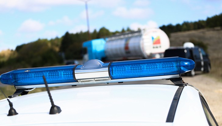 По случая е започнато дознание По случая е започнато дознание