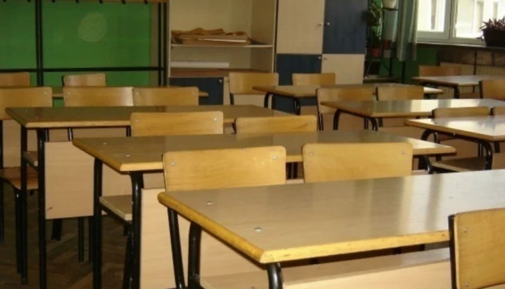 Това е ОУ „Тома Кърджиев“ Това е ОУ „Тома Кърджиев“