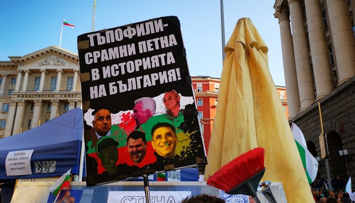 Според социологическите проучвания партията на Борисов е загубила минимум 200 хил. гласа спрямо последните избори