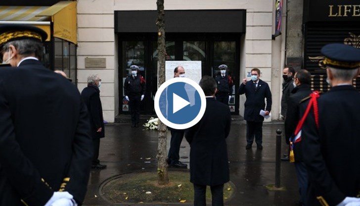 Историческият съдебен процес за атентатите в Париж ще започне в началото на следващата година