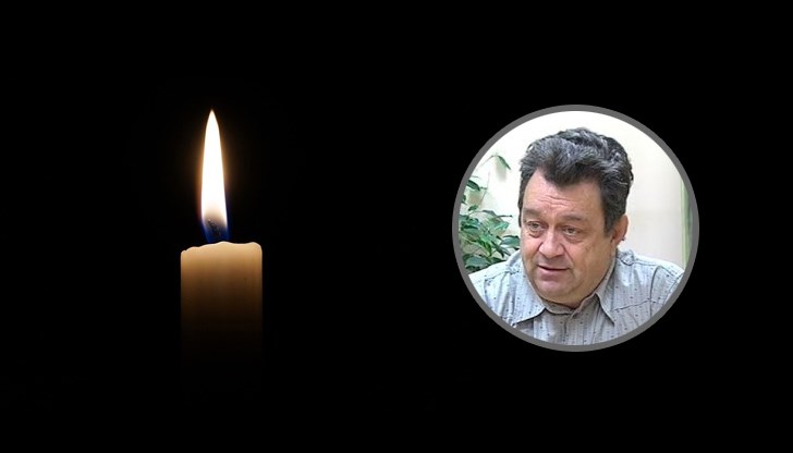 Гавра! Това е гавра с болните, гавра с паметта на лекаря, за когото тъжи цял Пловдив Гавра! Това е гавра с болните, гавра с паметта на лекаря, за когото тъжи цял Пловдив