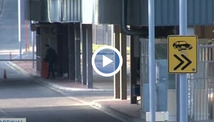 Според върховните магистрати проверките за пътни нарушения са незаконни, защото се правят от гранични, а не от пътни полицаи