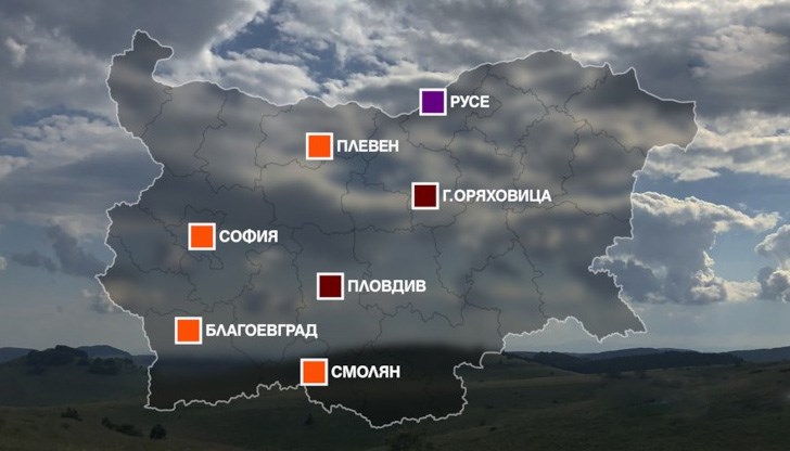 Русенци дишаха тежко тази сутрин