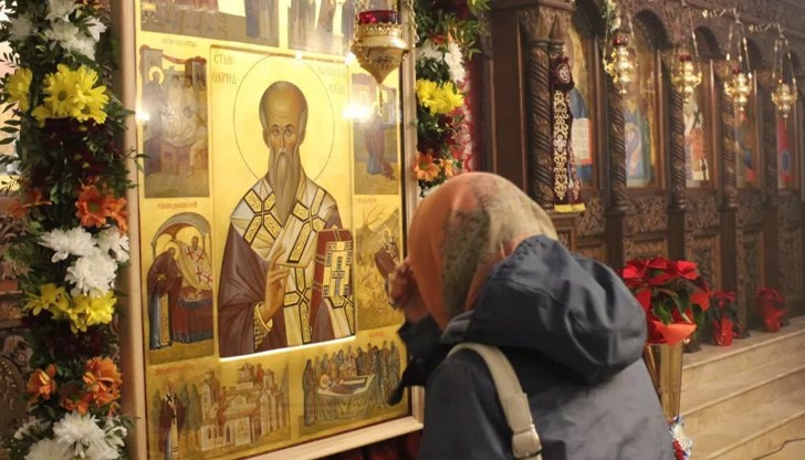 Името Климент означава милостив