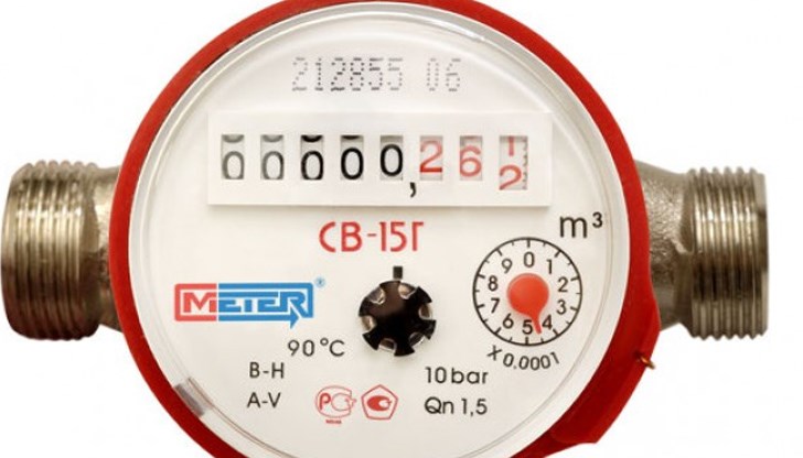 Считано от 30 ноември 2020 г., се преустановява визуалното отчитане показанията на индивидуалните водомери.