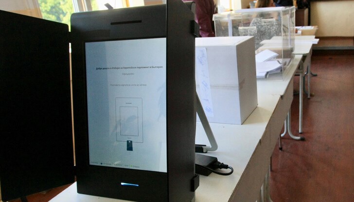 Централната избирателна комисия ще купи 9600 машини за електронно гласуване