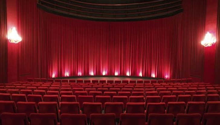 От днес до 22 ноември няма да има представления От днес до 22 ноември няма да има представления