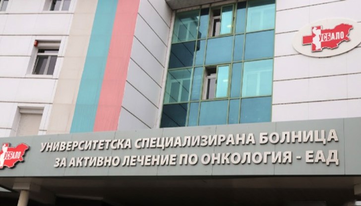 Смесването на потоците от онкоболни и инфекциозно болни е невъзможно да се избегне, ако Ковид зоната започне да функционира активно. Това е основното притеснение на лекари и пациенти