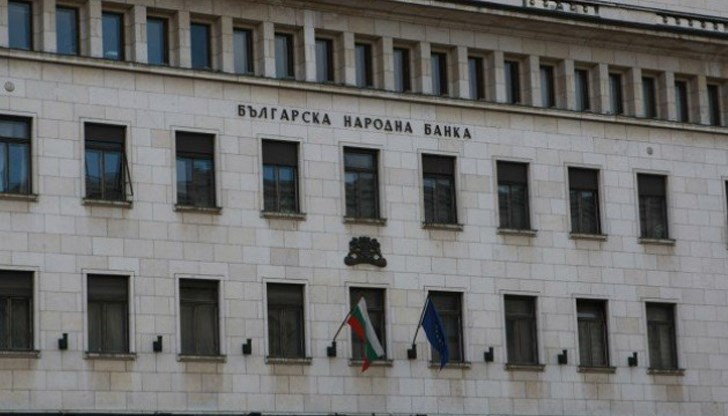 Два основни риска за държавните финанси за тази и следващите години открои подуправителят на Българската народна банка Калин Христов по време на първото четене на Закона за държавния бюджет за 2021 година