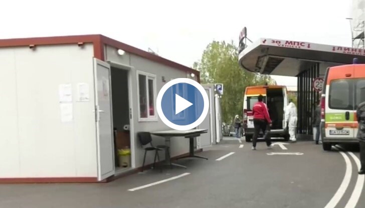 Пред всяка болница трябва да бъдат разкрити фургони, в които пациенти ще могат да си направят бърз тест