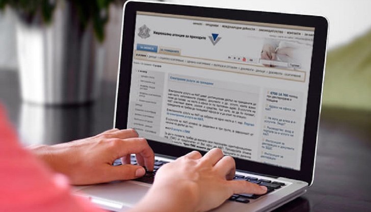 Това е предвидено в проекта за държавен бюджет за 2021 г. Това е предвидено в проекта за държавен бюджет за 2021 г.