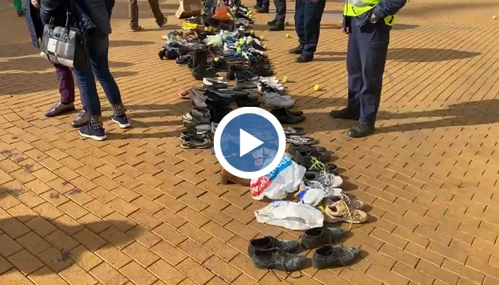 Демонстрацията е организирана от "Отровното трио”