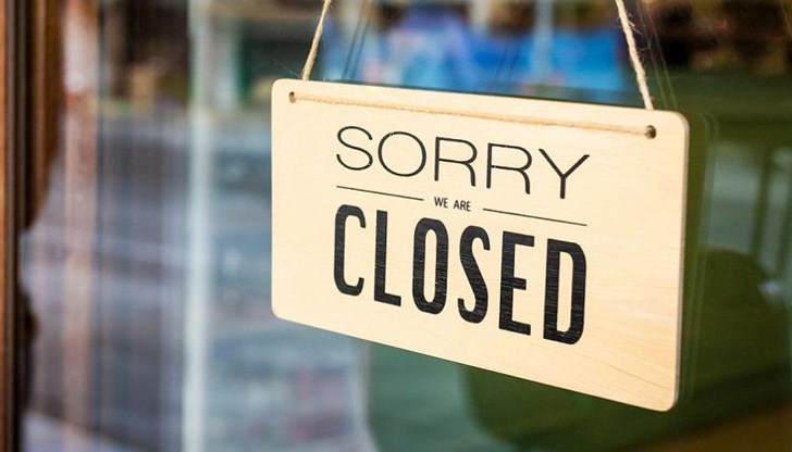От 4 ноември ресторантите и кафенетата на територията на областта ще затварят в 22:30 часа