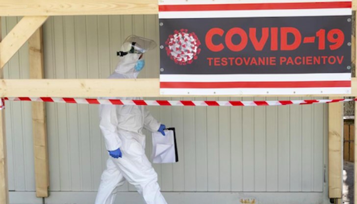 Център за тестване за Covid-19 в Братислава