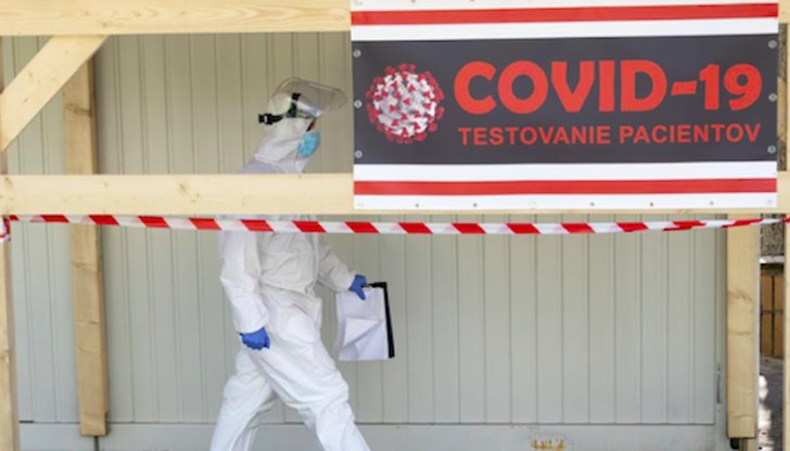 Център за тестване за Covid-19 в Братислава Център за тестване за Covid-19 в Братислава