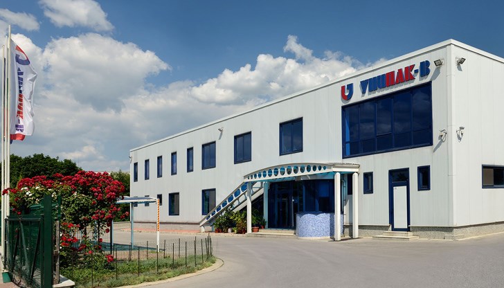 Нарушението е констатирано при извънредна проверка в края на октомври по сигнал за изтичане на оцветени в тъмносиньо води от колектор „Трети март“ Нарушението е констатирано при извънредна проверка в края на октомври по сигнал за изтичане на оцветени в тъмносиньо води от колектор „Трети март“