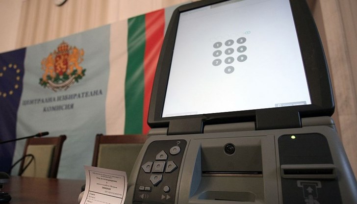 Нека сметнем дали тези 36 милиона без ДДС нямаше да са по-полезни в медицината за линейки, тестове, медицински хеликоптери и др, нужни неща. Или пък за лаптопи, десктопи и друго необходимо за образованието в момента Нека сметнем дали тези 36 милиона без ДДС нямаше да са по-полезни в медицината за линейки, тестове, медицински хеликоптери и др, нужни неща. Или пък за лаптопи, десктопи и друго необходимо за образованието в момента