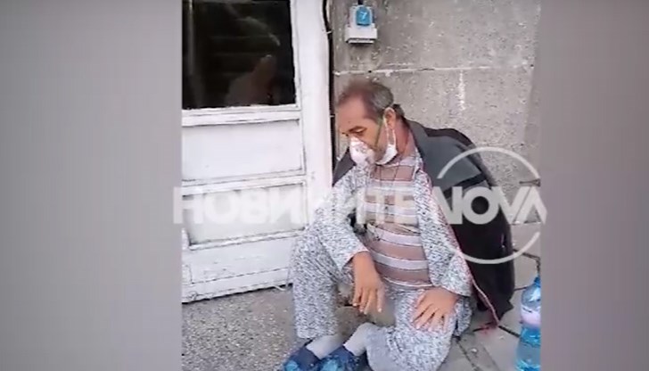 Озверели от гняв, уморени от блъскане за насъщния, от алчност да имаме това или онова, съвсем сме забравили какво е да се обичаме Озверели от гняв, уморени от блъскане за насъщния, от алчност да имаме това или онова, съвсем сме забравили какво е да се обичаме