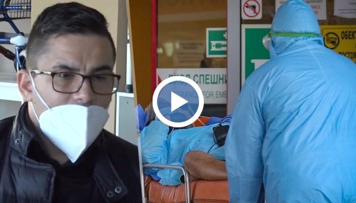 Християн решава да стане доброволец в белодробната болница в Русе