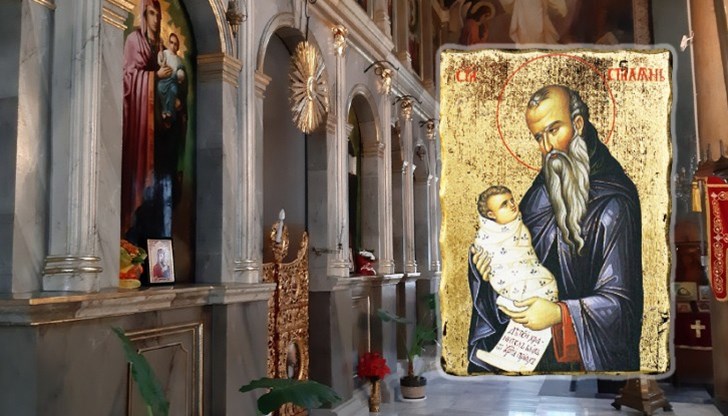 Св. Стилиян Пафлагонийски е чудотворен лечител на децата, заради което има прозвището „Детепазител"