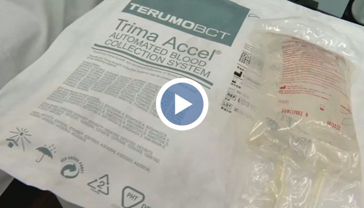 10 човека вече са записани за преглед и до утре ще стане дали отговарят на изискванията, за да дарят кръвна плазма