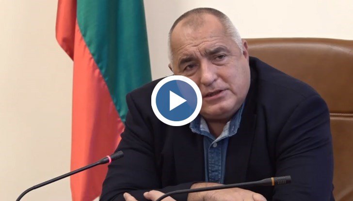 Борисов: "Мерките ни в подкрепа на хората и бизнеса доказано работят"