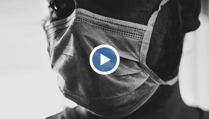 Има объркване, гняв и чувство за липса на равноправие