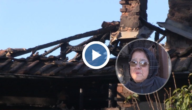 Взрив на газова бутилка разруши къща в село Бъзън