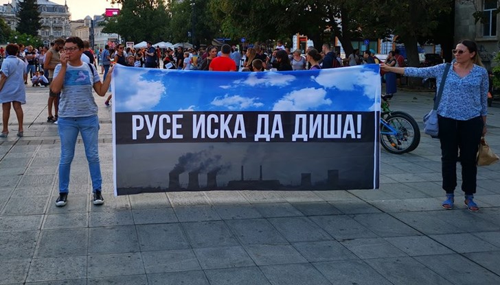 България не е изпълнила задълженията по европейските директиви за качеството на въздуха България не е изпълнила задълженията по европейските директиви за качеството на въздуха