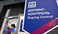 Русия извън големия спорт за 2 години заради  допинг скандал