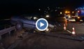 Първи кадри от катастрофата на магистрала "Тракия"
