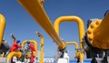 България започва да получава природен газ от Азербайджан