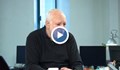 Проф. Минеков: Очаква ни тежък мрак!