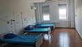 Болниците в Пловдив ще пазят свободни легла за спешни пациенти