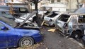 7 автомобила и каравана горяха тази нощ в Благоевград