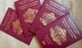 Над 77 хиляди македонци са поискали българско гражданство за десетилетие