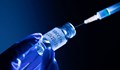 Опасни ли са ваксините срещу коронавирус?